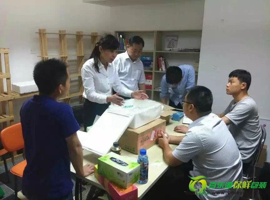 百樂源團隊實地考察日照藍莓灣種植基地并走訪青島云際天馬總部